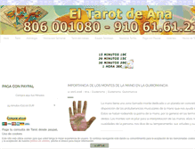 Tablet Screenshot of eltarotdeana.com